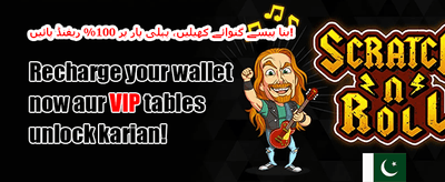 ہاٹ سلاٹس فری اسپنز