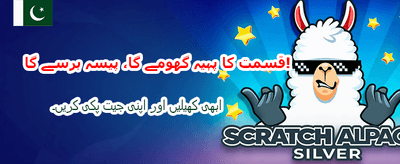 بہترین آن لائن کیسینو تجربہ